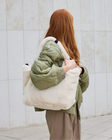 7AM Enfant Ushuaia Diaper Tote - Bambi Baby