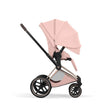 CYBEX PRIAM/e-PRIAM Seat Pack & Shopping Basket - Style Collection - Bambi Baby