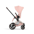 CYBEX PRIAM/e-PRIAM Seat Pack & Shopping Basket - Style Collection - Bambi Baby