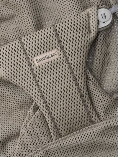 BabyBjörn Extra Fabric Seat for Bouncer Bliss