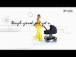 CYBEX e-PRIAM2 Electric Stroller - Bambi Baby